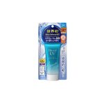 Biore Aqua Rich Watery UV Essence 50g