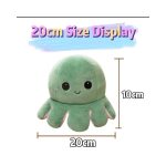 Mini Reversible Octopus Plush Charm - Image 2