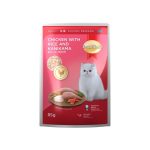 SmartHeart Chicken Kanikama Wet Cat Pouch 85g