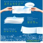 Premier Nature Toilet Tissue Value Pack 20s - Image 2